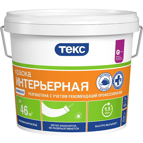 Краска для стен и потолков латексная 7кг Универсал Текс 5961