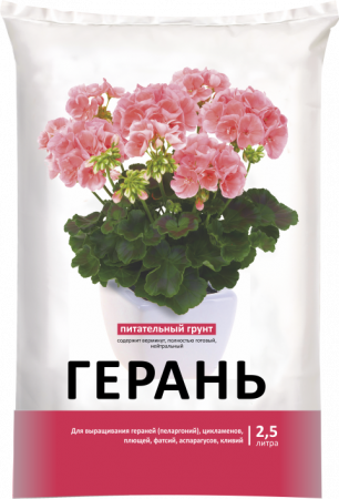 Грунт для герани 2,5л Нов-Агро (1уп-20шт)