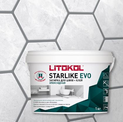 Затирка-клей для всех видов облицовки эпоксидная 1кг STARLIKE ЭВО С.115 СЕРЫЙ ШЕЛК LITOKOL