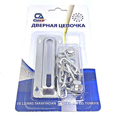 Цепочка дверная DCH80-S хром