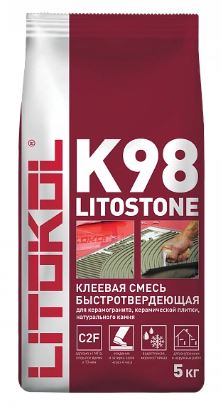 Клей для плитки керамич. керамогранита камня быстротвердеющий серый 5кг Litostone K98 LITOKOL