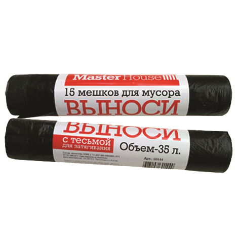 Мешки для мусора 35л 50х60см 14мкм с завязками черные(1уп-15шт) ВЫНОСИ 60144