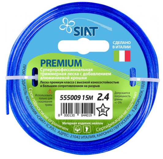 Леска для триммера 2,4мм 15м SIAT PREMIUM аллюминиум звезда 555009