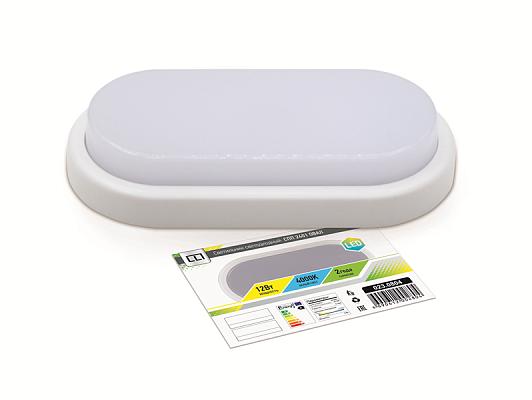 Светильник СПП-2401 овал 12Вт 4000К IP65 240мм АSD