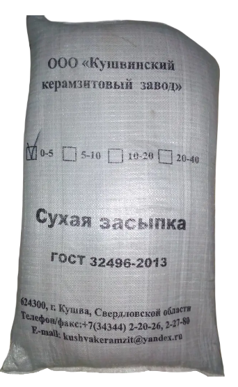 Сухая засыпка 0-5мм 0,05м3 на 1м2 м мешок 50л ПОЛИПРОПИЛЕН КЕРАМЗИТ (1уп-30шт)