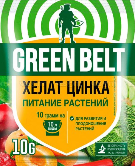 Удобрение Хелат цинка 10 гр. Грин Бэлт 04-509