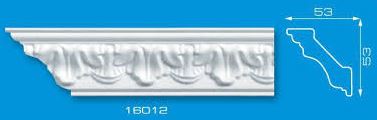 Профиль потолочный 1м 16012 (1уп-35шт)