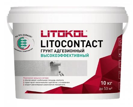 Грунтовка адгезионная с минеральным наполнителем розовая 10кг. ЛИТОКОНТАКТ LITOKOL