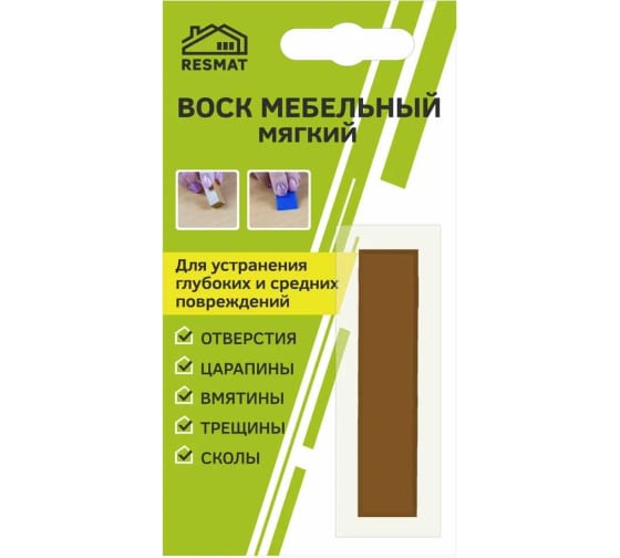 Воск мебельный ВМ-2 дуб темный