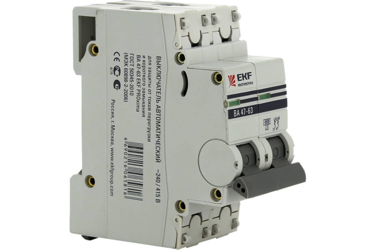 Ва47 63 16а. Автоматический выключатель EKF c63. Автоматический выключатель EKF ва 47-63. Автоматический выключатель EKF ва 47-63 3p (c) 4,5ka 63 а. Автоматический выключатель EKF 63a.