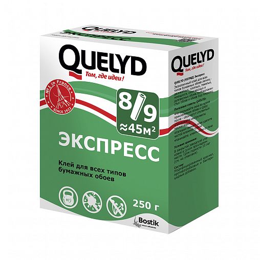 Клей для обоев бумажных быстрорастворимый 250г Quelyd Экспресс (1уп-30шт)
