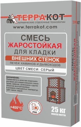 Смесь кладочная для внешних стенок печи жаростойкая 25кг Терракот