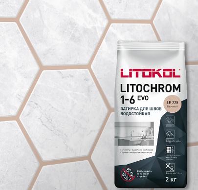 Затирка противогриб. 1-6 мм. 2кг. ЛИТОХРОМ ЭВО ЛЕ.225 бежевый LITOKOL