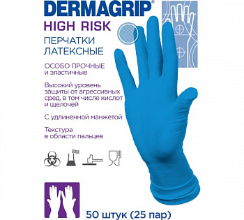 Перчатки латексные пов.прочности L темно-синие High Risk HR003G (1уп-25пар) ЧЗ
