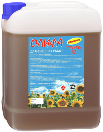 Олифа оксоль 10л Лонтрек