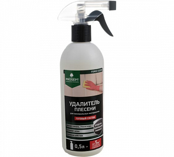 Удалитель плесени с любых поверх.готов.состав 0,5л PROSEPT FUNGI CLEAN ЧЗ см35129