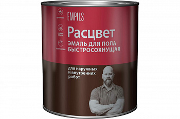 Эмаль для пола быстросохнущая золотисто-коричневая 1,9кг Расцвет (1уп-6шт) 7575