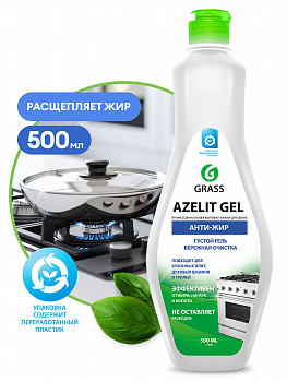 Средство гель для обезжиривания на кухне 0,5кг Azelit 218555