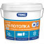 Краска для потолка латексная 14кг Текс 2952