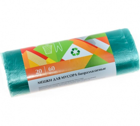 Мешки для мусора 60л 60х70см 8мкм ПНД био зеленые (1уп-20шт) 9079  
