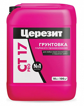 Грунтовка глубокого проник.СТ17 PRO 10л Церезит 2636644
