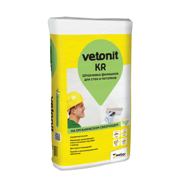 Шпаклевка органическая финишная 20кг Vetonit KR (1п-48шт)