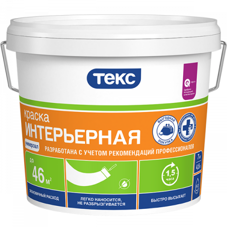 Краска для стен и потолков латексная 7кг Универсал Текс 5961