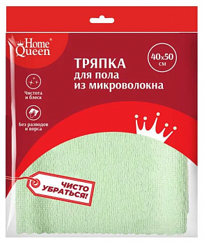 Салфетка для пола микрофибра 40х50cм Home Queen арт50749 1214131