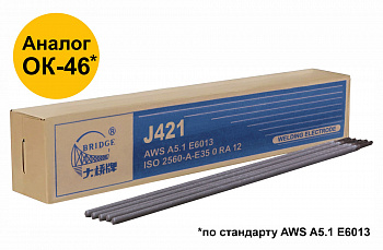 Электроды d=3,2х350мм 1,0кг Bridge J421 для низкоуглеродистых сталей (аналог ОК46) 81796