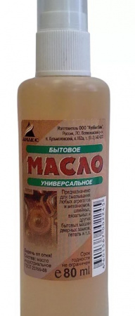 Масло смазочное бытовое 80мл с помповым дозатором Анлес (1уп-50шт)	