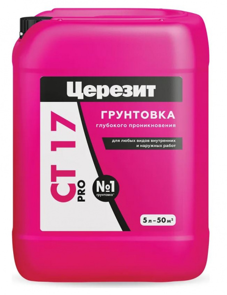 Грунтовка глубокого проник.СТ17 PRO 5л Церезит 2636683