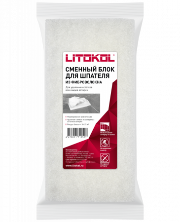 Сменный блок 109В для шпателя-арт.108 LITOKOL