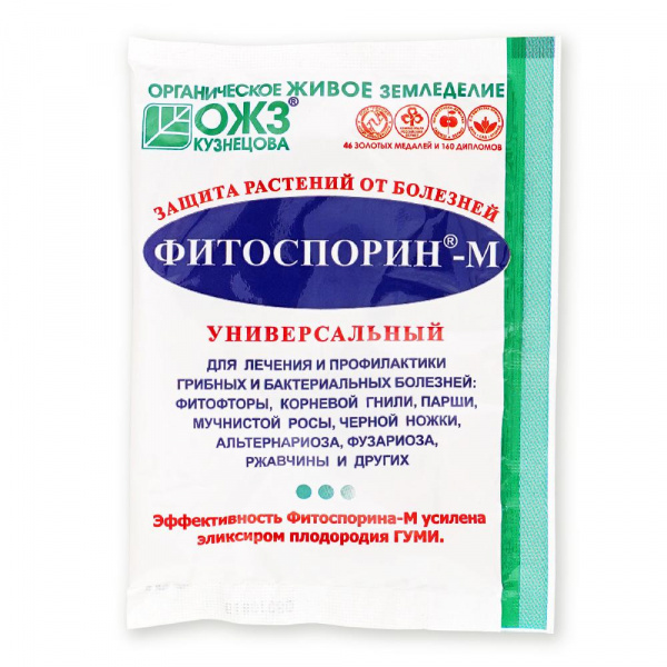 Фитоспорин-м Универсальный порошок 30г (1уп-40шт)