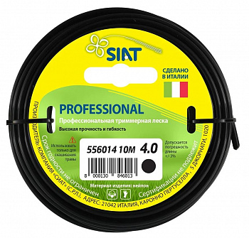 Леска для триммера 4,0мм 10м SIAT PROFESSIONAL круг 556014