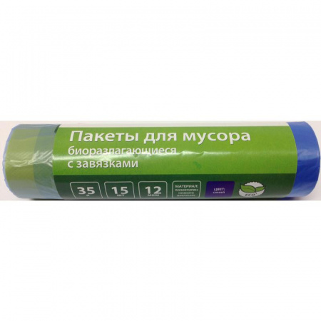 Мешки для мусора 35л 50х60см 14мкм ПНД с завязками синие (1уп-20шт) 3625