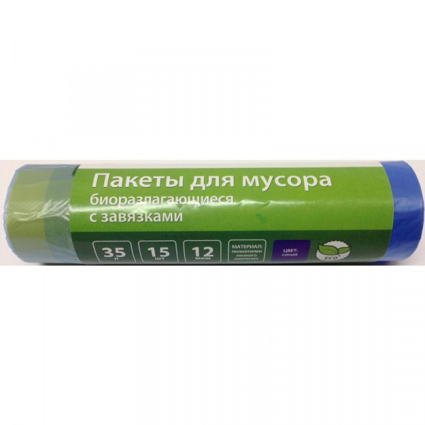 Мешки для мусора 35л 50х60см 14мкм ПНД с завязками синие (1уп-20шт) 3625