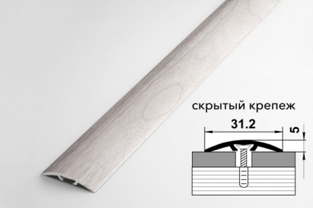 Порог ПС 04-2 1,35м 106 ясень белый  31,2мм