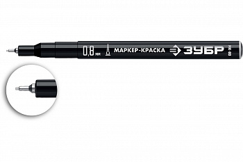 Маркер краска 0,8мм черный экстратонкий ЗУБР МК-80 Профессионал 06324-2
