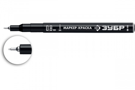Маркер краска 0,8мм черный экстратонкий ЗУБР МК-80 Профессионал 06324-2