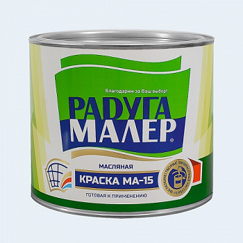 Краска МА-15 синяя 1,9кг Радугамалер (1уп-6шт)