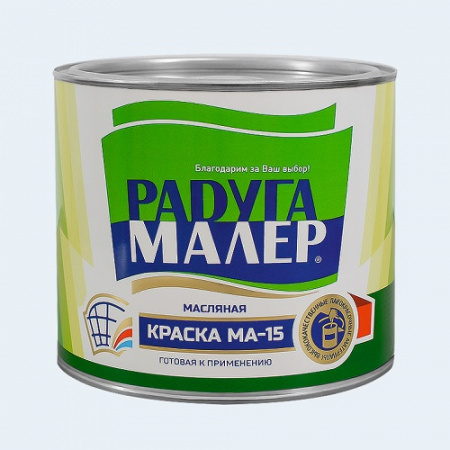 Краска МА-15 синяя 1,9кг Радугамалер (1уп-6шт)