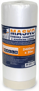 Пленка защитная с клейкой лентой 2,4х20м MASKO SDC014T