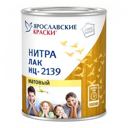 Лак по дереву НЦ-2139 матовый 1,7кг Ярославские краски (1уп-6шт)