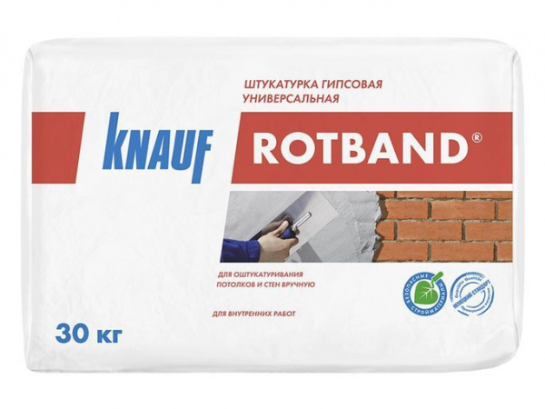 Штукатурка гипсовая 30кг Ротбанд 5-50мм (1уп-35шт)