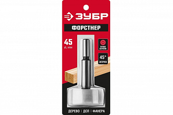 Сверло по дереву Форстнера 45х90мм Зубр 2993-45