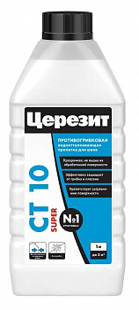 Пропитка гидрофобизирующая СТ10 1л Церезит 1060333