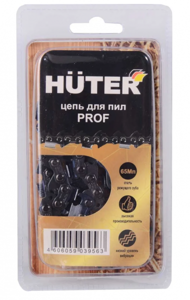 Цепь для бензопилы 18" 0,325 1.5 72зв. С2 Huter 71/4/21