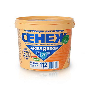 Антисептик тонирующий АКВАДЕКОР Х2-112 дуб 2,5кг СЕНЕЖ