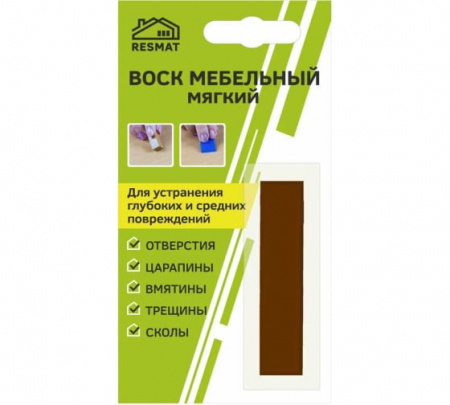 Воск мебельный ВМ-2 вишня спелая
