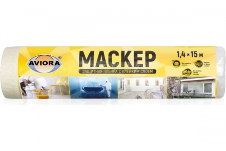 Пленка защитная с клейкой лентой 1,4х15м Aviora 302-038